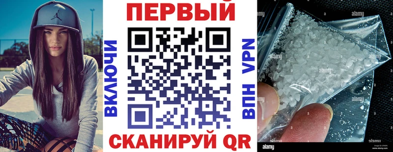 АМФЕТАМИН VHQ Белый