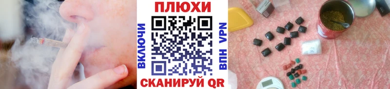 ГАШ VHQ  где купить наркоту  Белый 