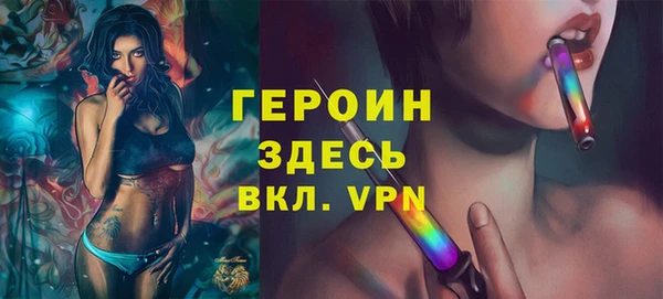 винт Абдулино