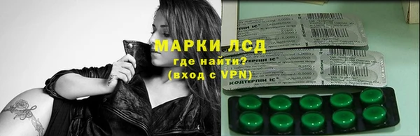 таблы Алексеевка