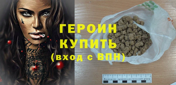 винт Абдулино