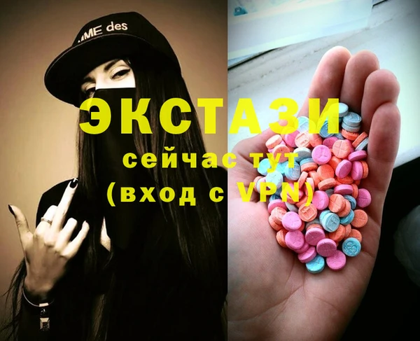 таблы Алексеевка