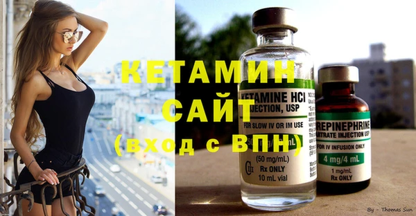 амф Абинск