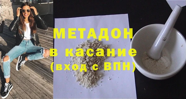 таблы Алексеевка