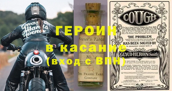 индика Абаза
