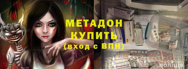 амф Абинск