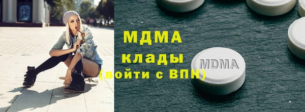 винт Абдулино