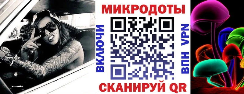 ОМГ ОМГ вход  Белый  Псилоцибиновые грибы GOLDEN TEACHER 